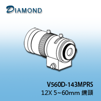 V560D-143MPRS 12X 5~60mm 鏡頭