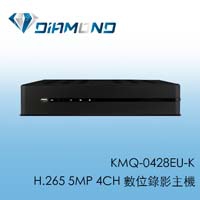 KMQ-0428EU-K 可取 H.265 5MP 4CH 數位錄影主機