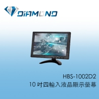 HBS-1002D2 10吋四輸入液晶顯示螢幕
