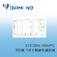 V12120M-183MPC 3MP 10X手動變焦攝影機