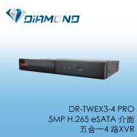 DR-TWEX3-4 PRO 聲寶Sampo 5MP H.265 eSATA 介面 五合一 4路XVR