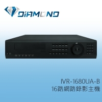 IVR-1680UA-B 可取 iCatch 16路網路監控錄影主機