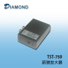 TST-759 訊號放大器