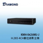 KMH-0425MU-J H.265 4CH數位錄影主機