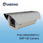 FHD-X8SW5MP 5MP 戶外型紅外線變焦攝影機