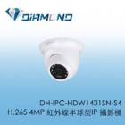 DH-IPC-HDW1431SN-S4 H.265 400萬紅外線半球型IP攝影機