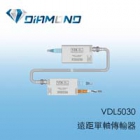 VDL5030 遠距單軸傳輸器