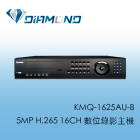 KMQ-1625AU-B 5MP H.265 16CH 數位錄影主機