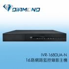 IVR-1680UA-N 可取 iCatch 16路網路監控錄影主機
