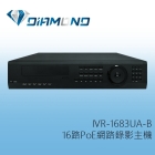 IVR-1683UA-B 可取 iCatch 16路PoE網路監控錄影主機